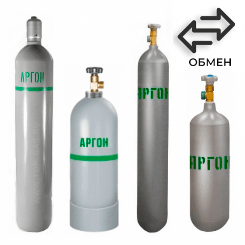 Обмен аргоновых баллонов на Мичуринском проспекте